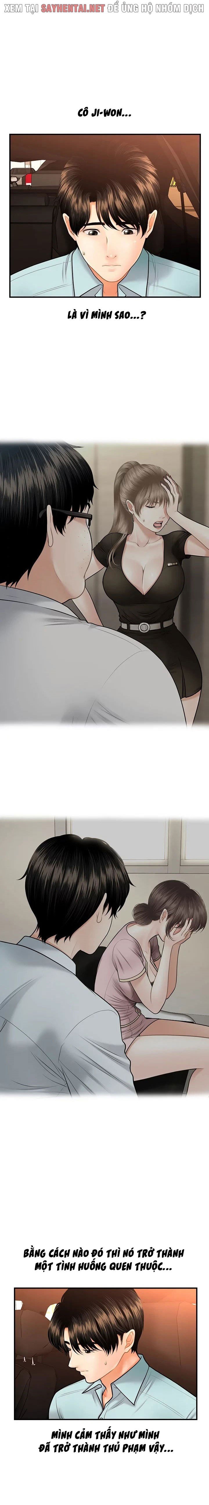 này anh đẹp trai chapter 29 3