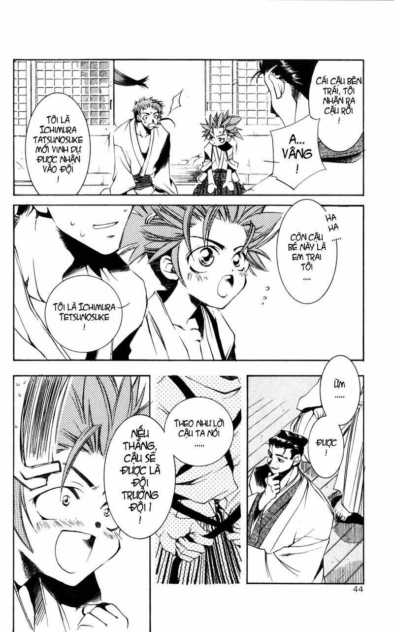 shinsengumi imon peace maker chapter 1 43