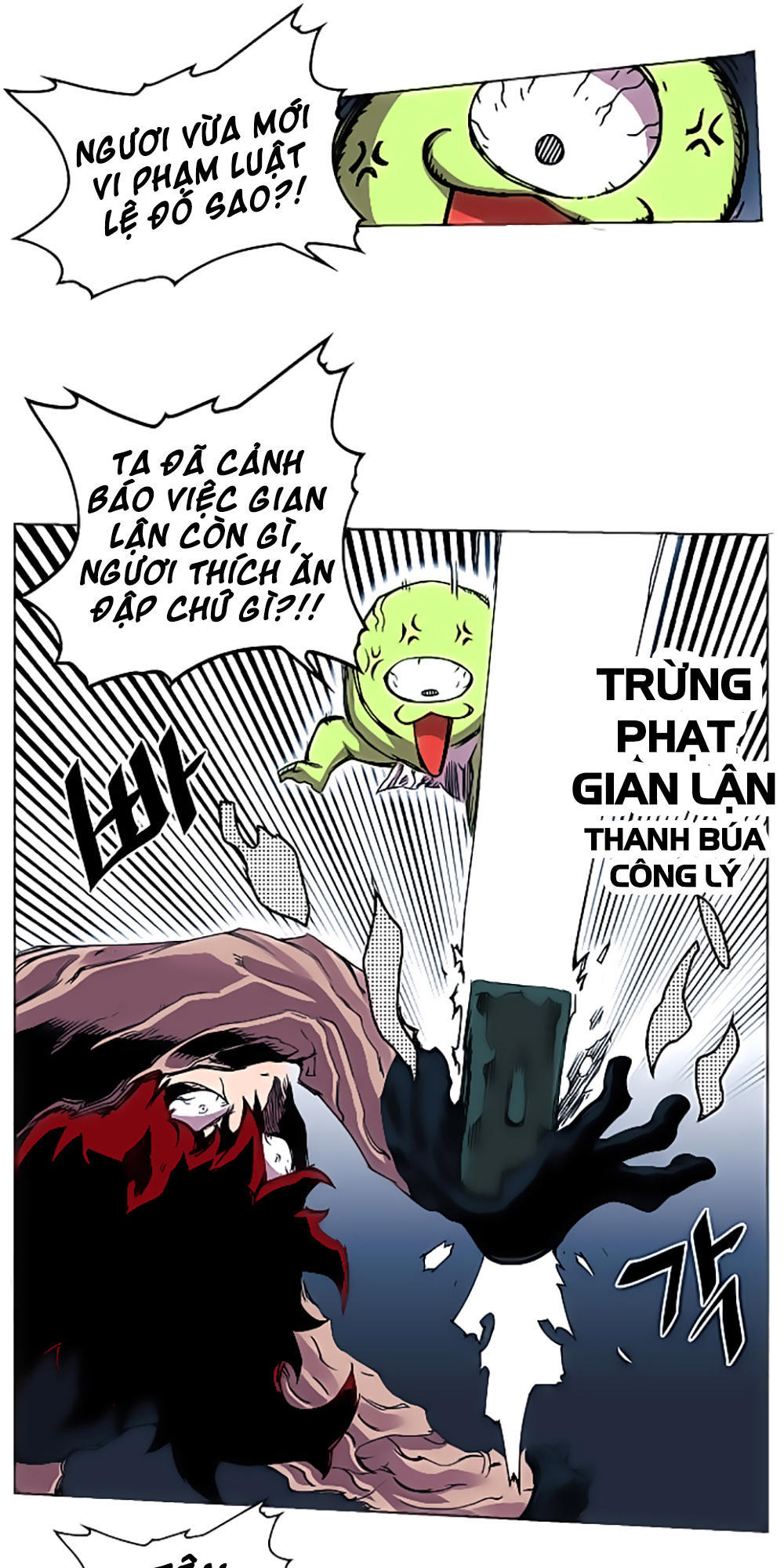 hard core leveling warrior chapter 25 61