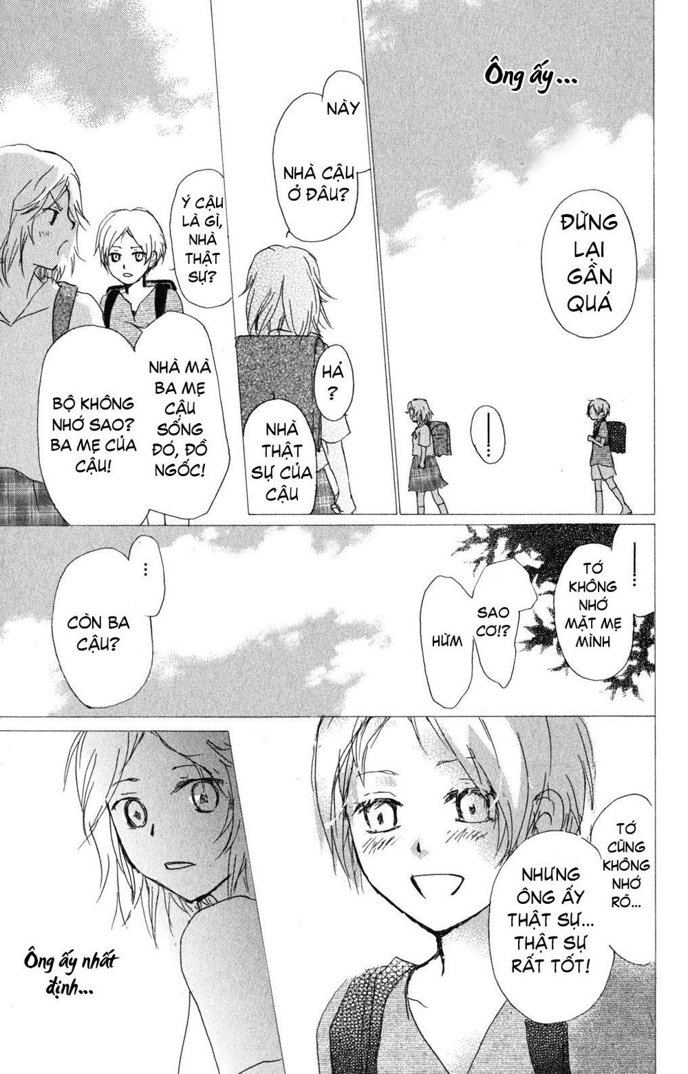 hữu nhân sổ chapter 46 13