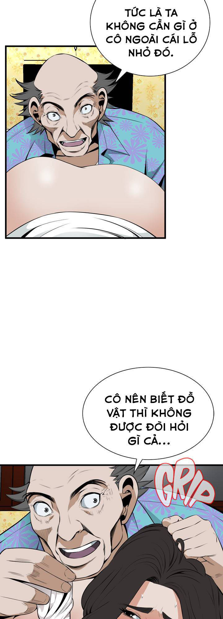 take a peek chapter 43 43