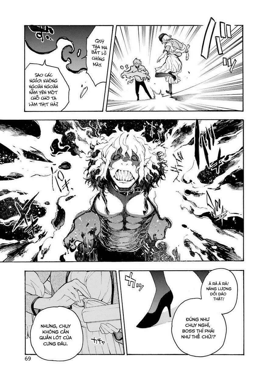 ikusa x koi chapter 11 34