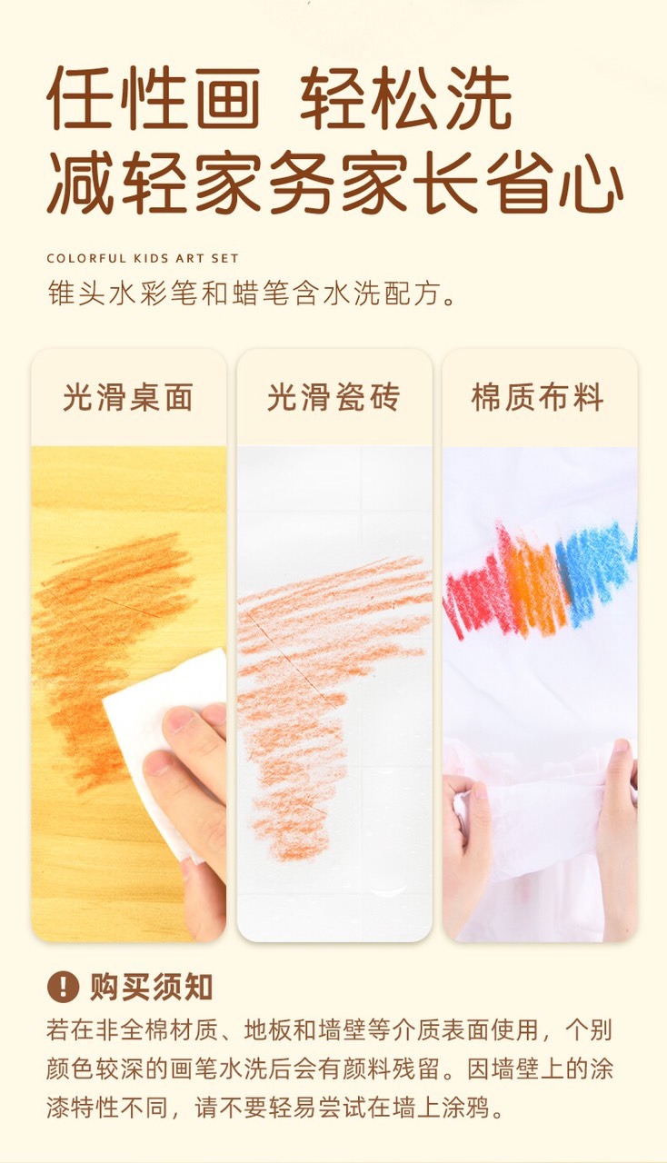 Vali màu vẽ 102 món an toàn cho bé hãng Mideer - Color Kid Art Set