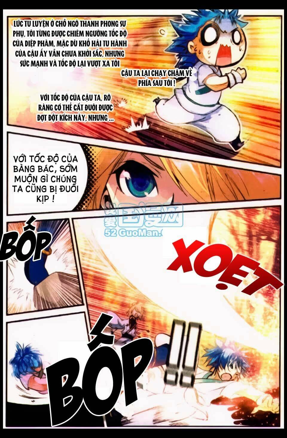 già thiên chapter 17 6