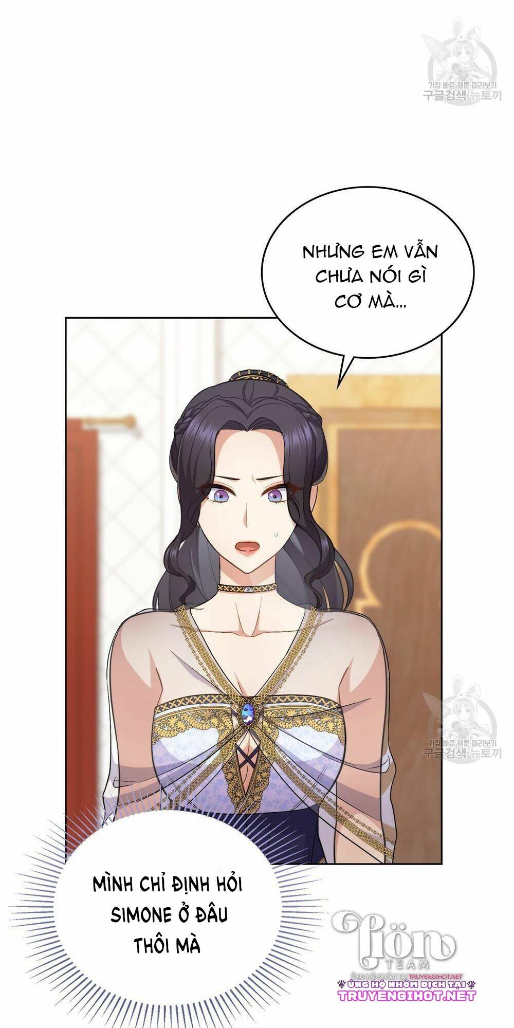 Lừa Người Hợp Với Em chapter 31.1 18