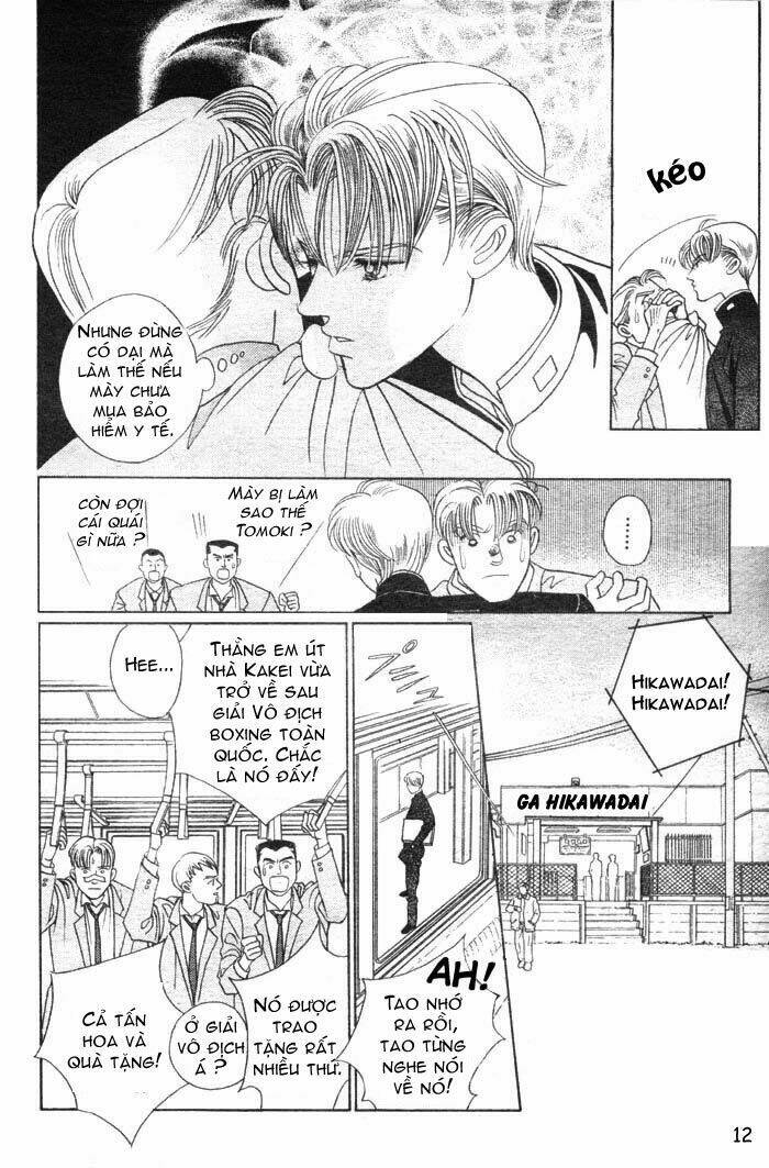 wild cats chapter 1 15