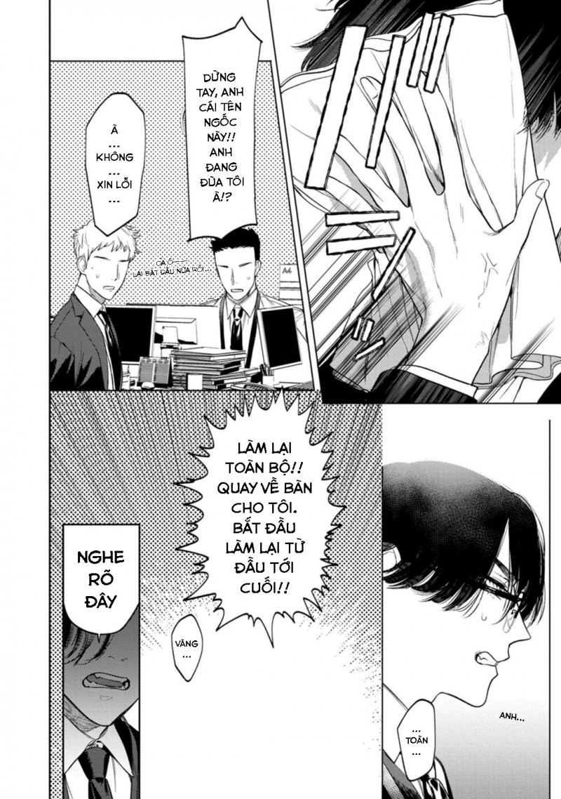 báo săn nơi công sở chapter 1 5