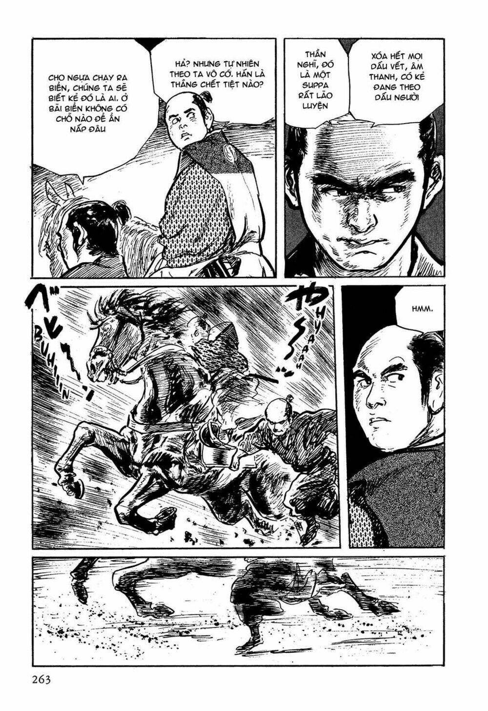 hanzou no mon chapter 7 30