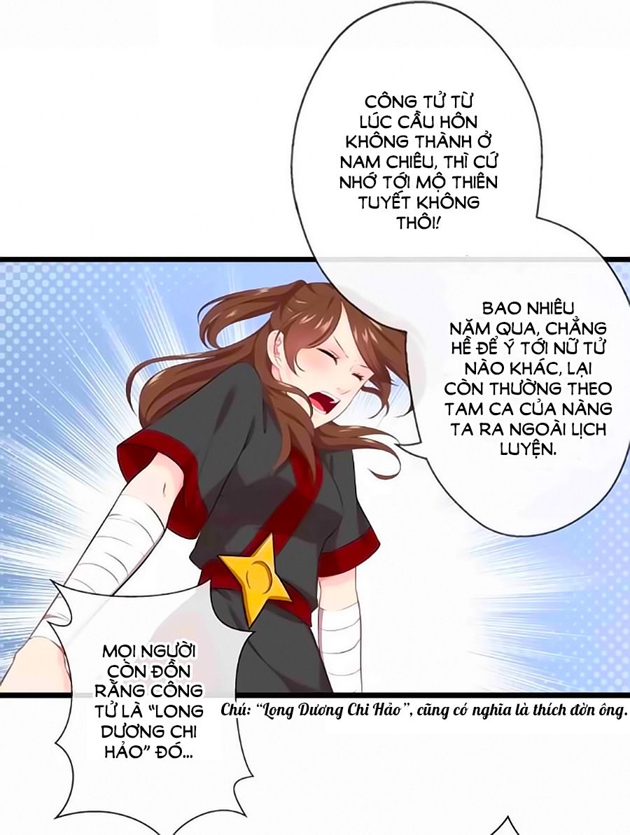 Thịnh Thế Đế Vương Phi chapter 17 - Trang 13