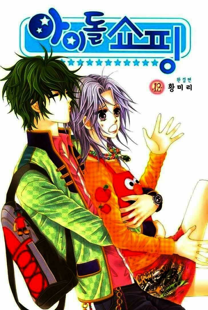 thần tượng mua sắm chapter 45 2