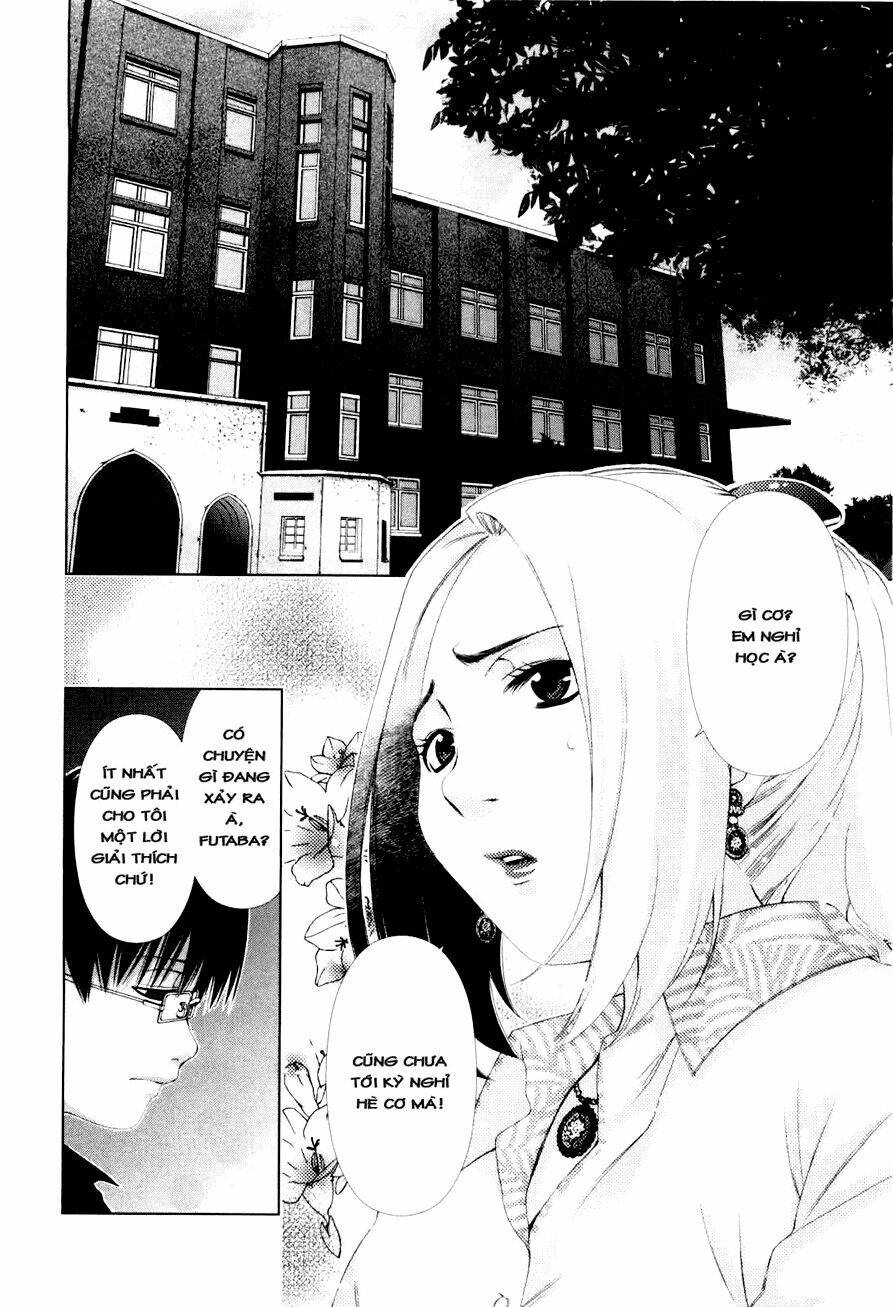 shini itaru yamai chapter 12 3