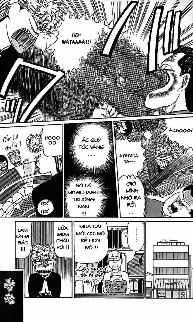 kyou kara ore wa - cặp bài trùng chapter 10 25