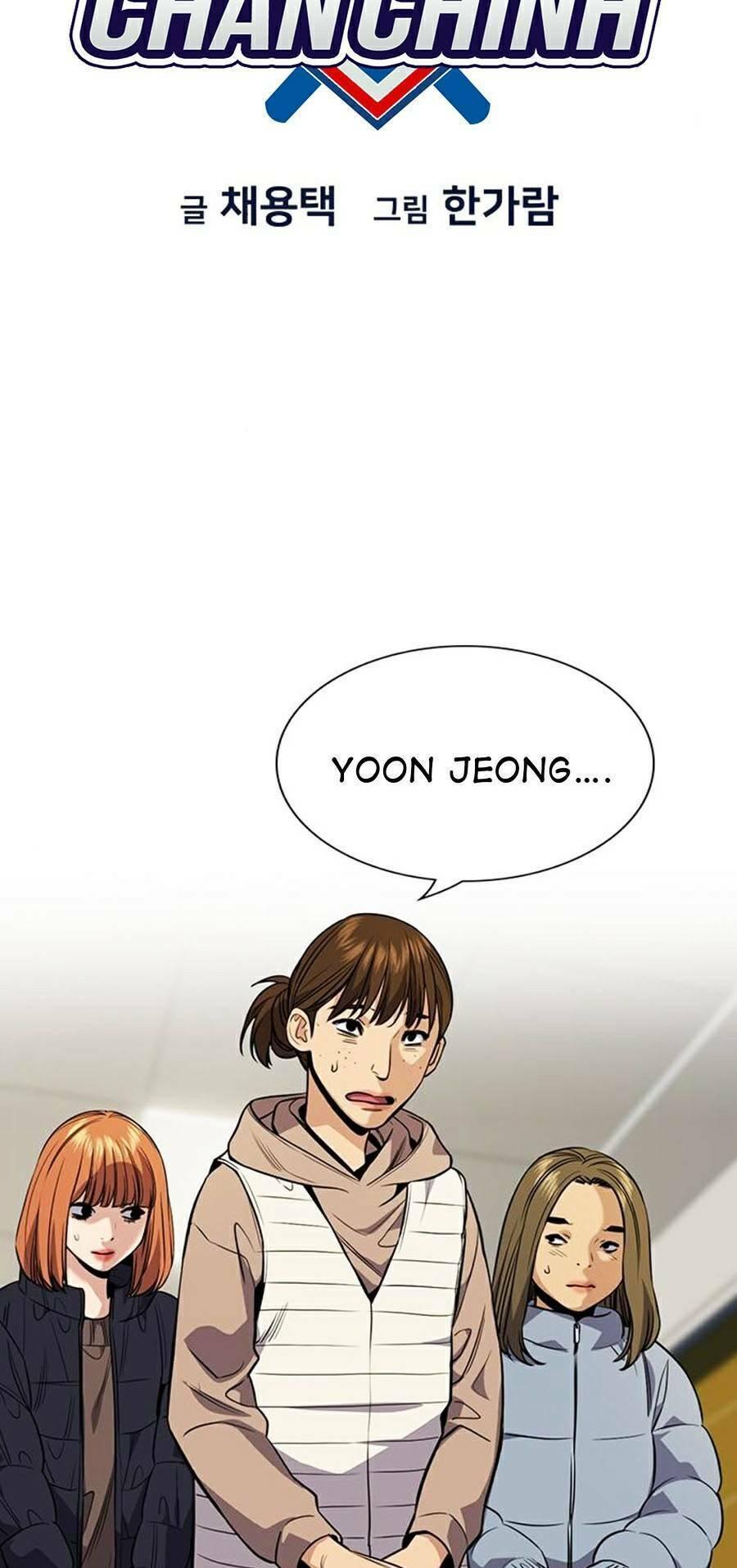 Giáo Dục Chân Chính chapter 69 14