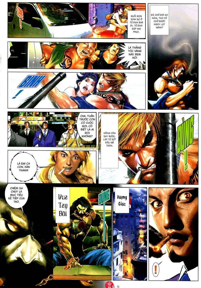 hỏa vũ diệu dương chapter 578 3