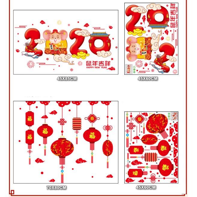 COMBO DECAL DÁN TẾT - RÈM LỒNG ĐÈN PHỐI 2020