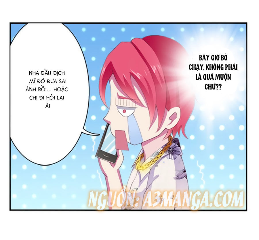 watashi wo hitorijime ni shite chapter 3 23