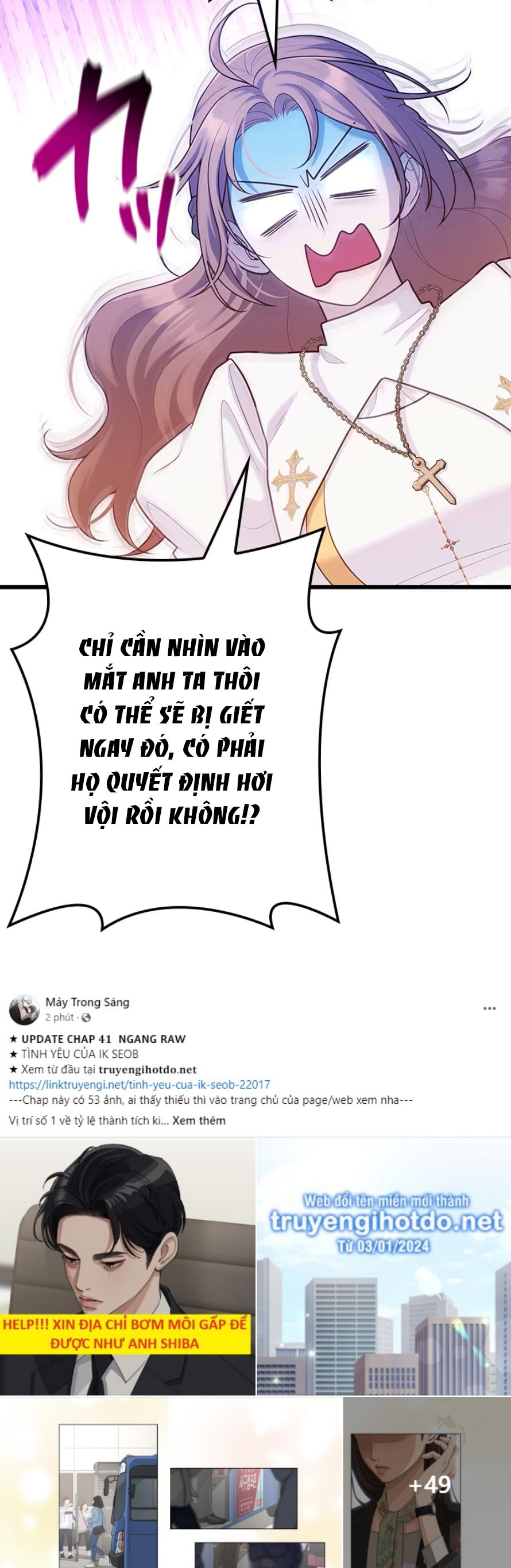 Tôi Sẽ Biến Anh Ta Từ Một Con Chó Điên Thành Một Chàng Quý Tộc chapter 5.1 - Trang 9