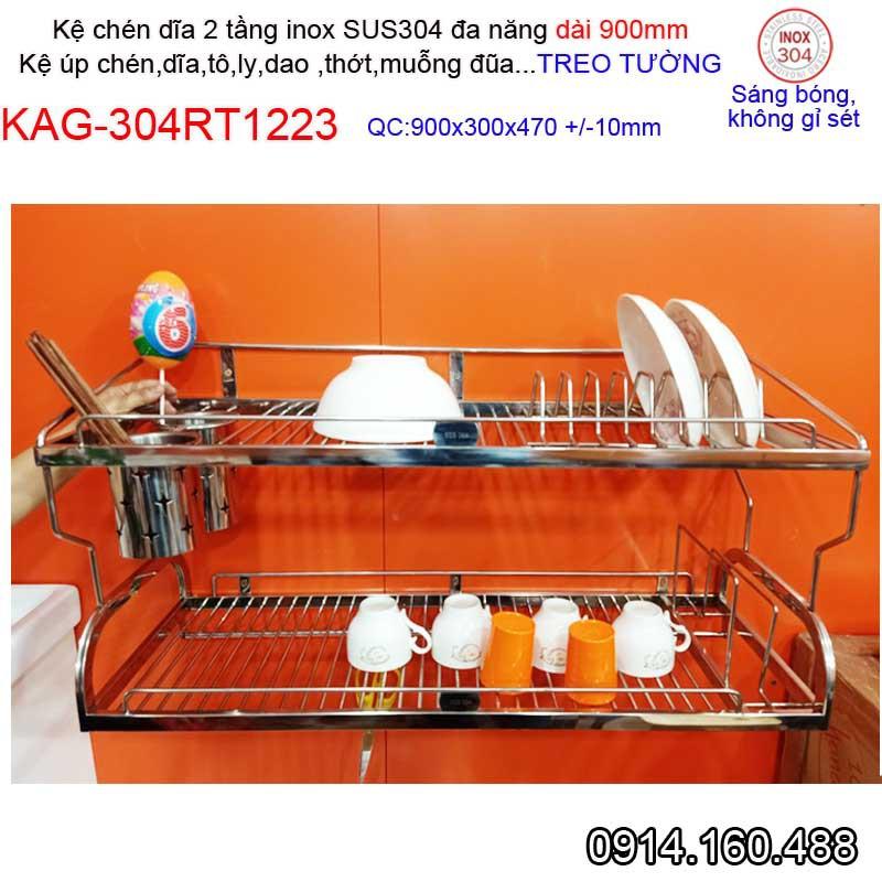 Kệ đựng chén bát 80cm Kệ úp chén dĩa Inox 304 cao cấp, Kệ chén dĩa đa năng KAG-RT1222