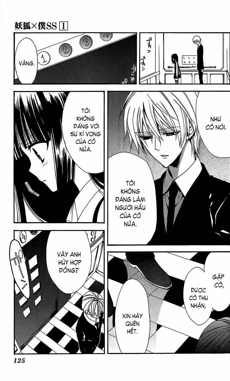 inu x boku ss chapter 3 19