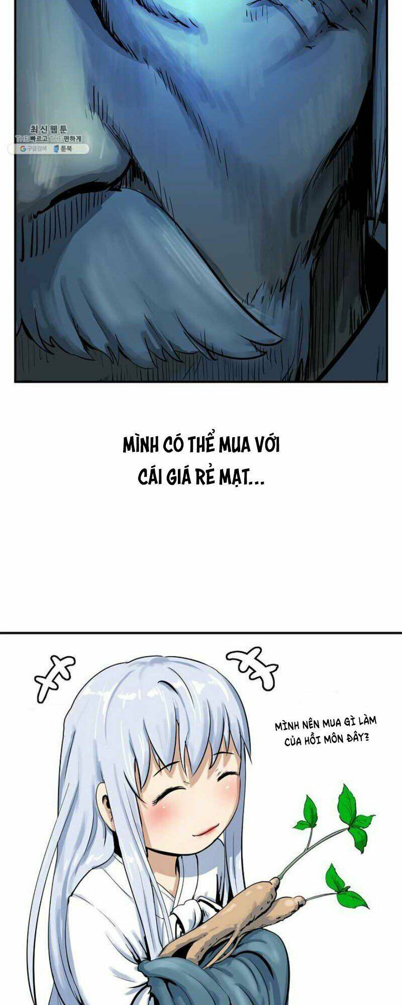 xuyên không thành hổ chapter 3 36