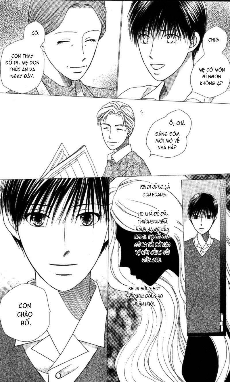 kare kano hajimemashita chapter 66 10