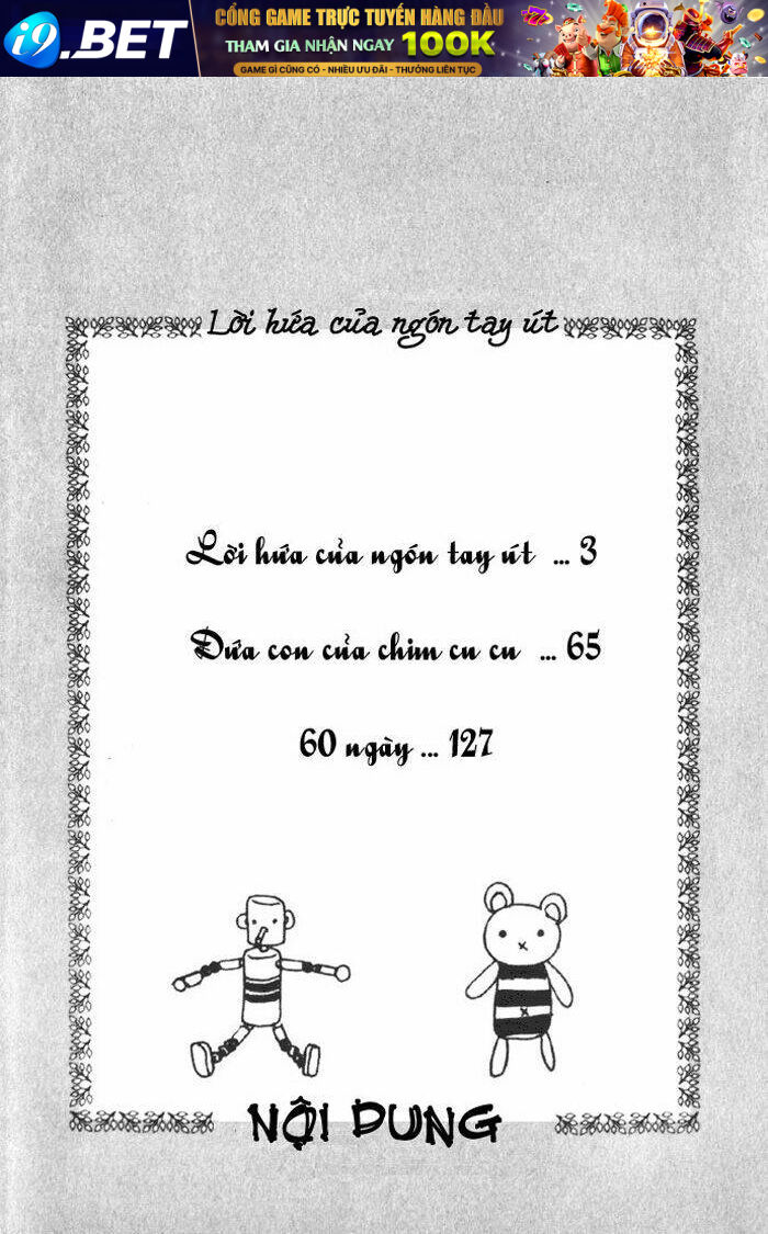 yubikiri chapter 1 6