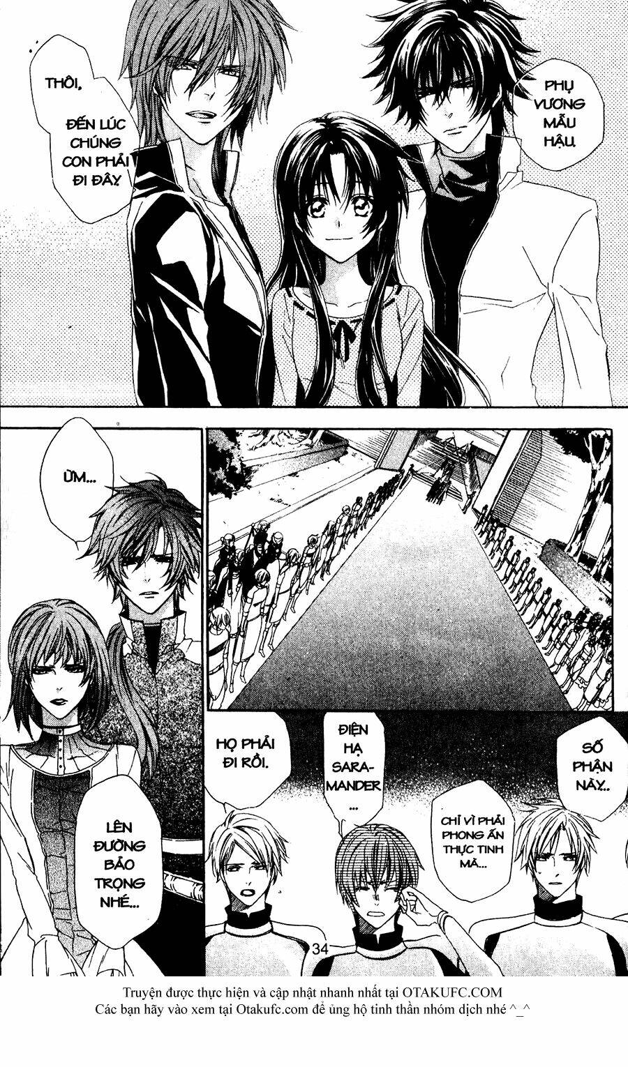 high & high chapter 45 2