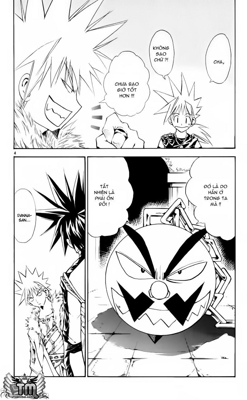 mar heaven chapter 160 5