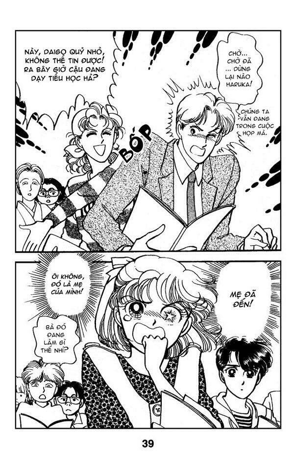 sweet memory chapter 2 14