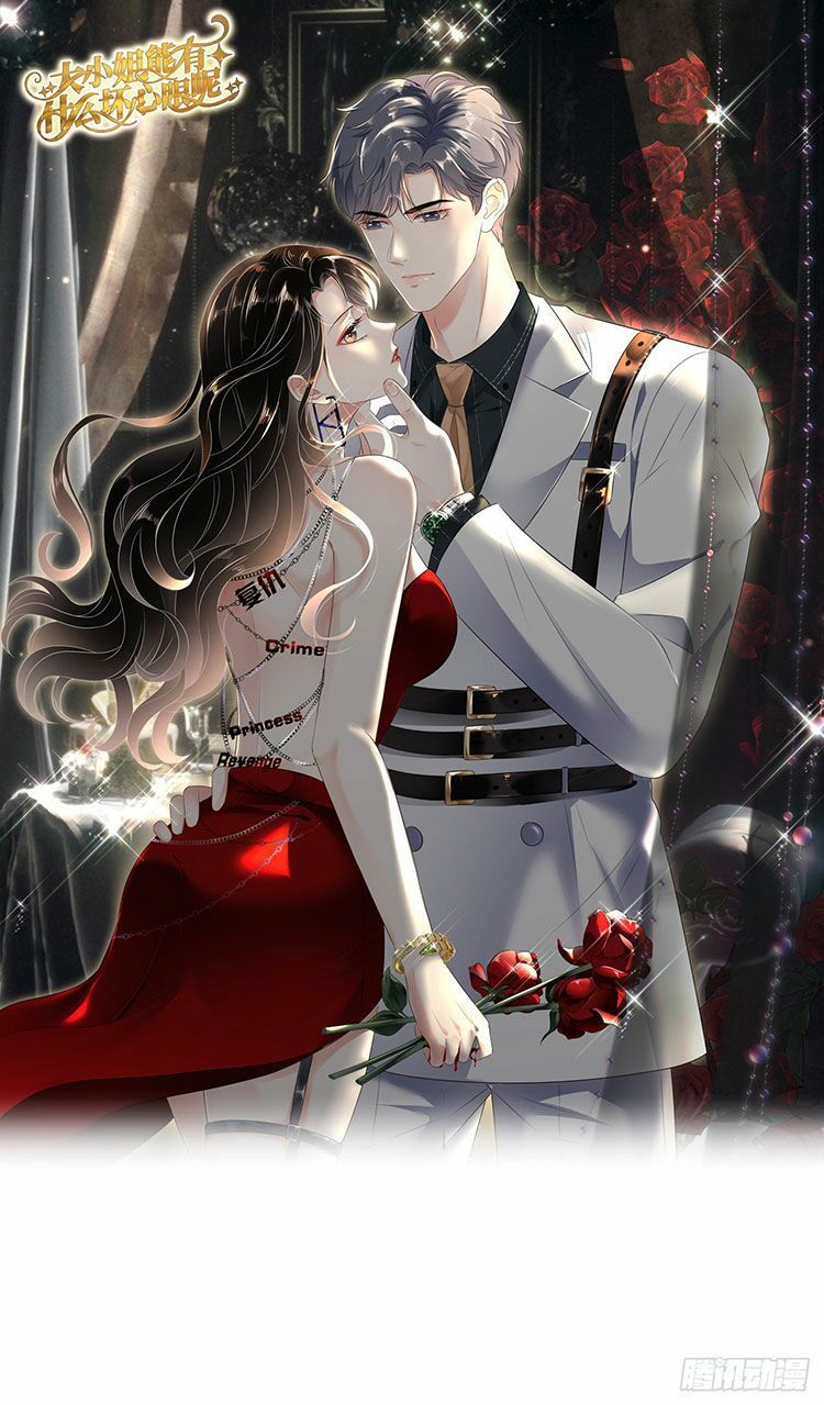 đại tiểu thư có ý đồ gì xấu đâu chapter 40.1 1