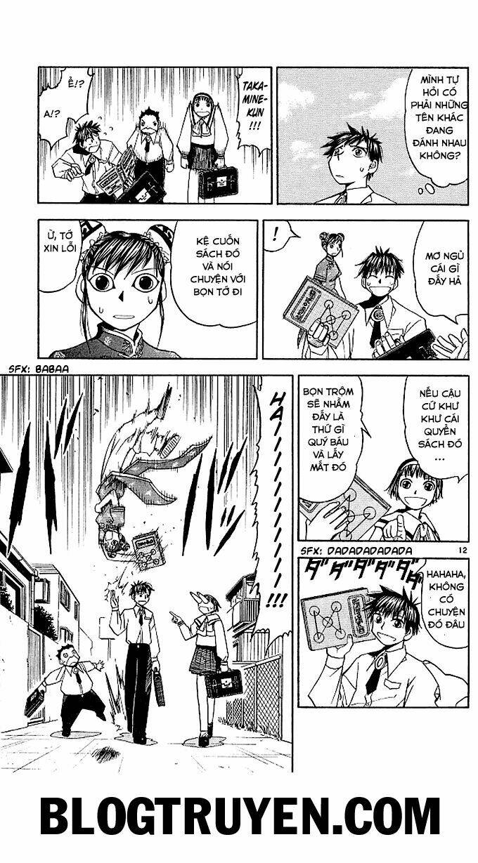 konjiki no gash!! chapter 71 16