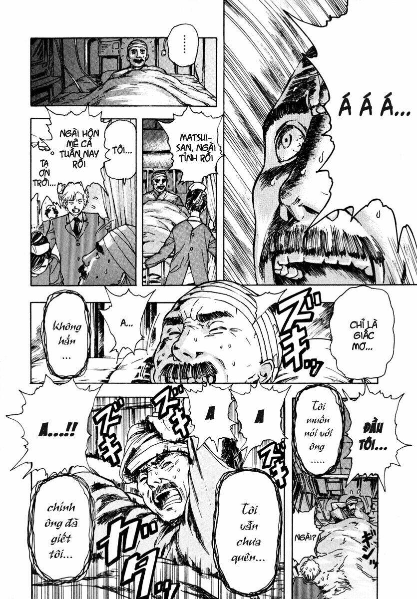 franken fran chapter 1 25