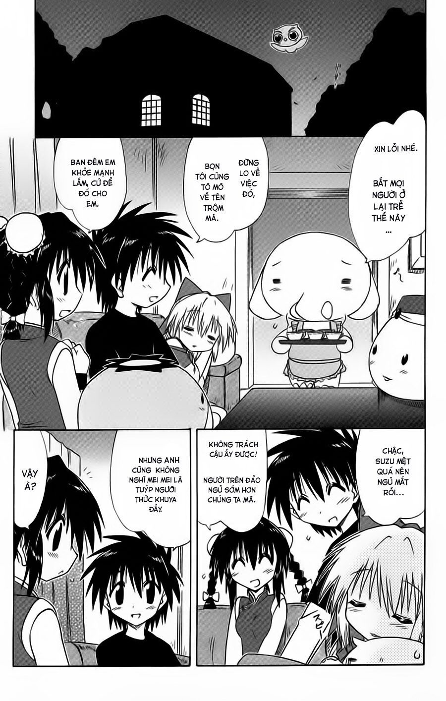 nagasarete airantou chapter 66 8