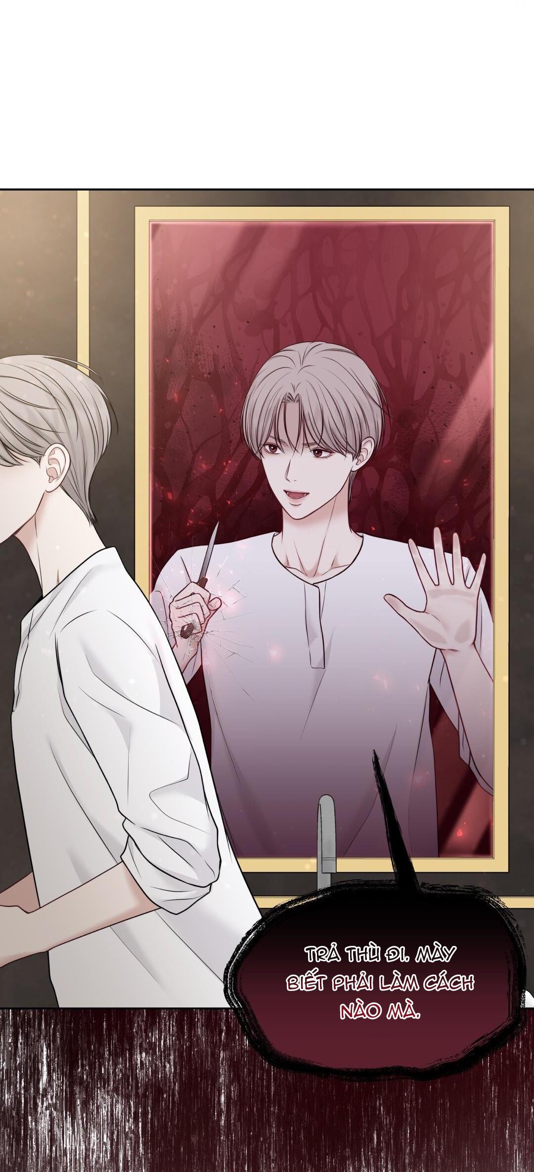 macguffin chapter 7 58