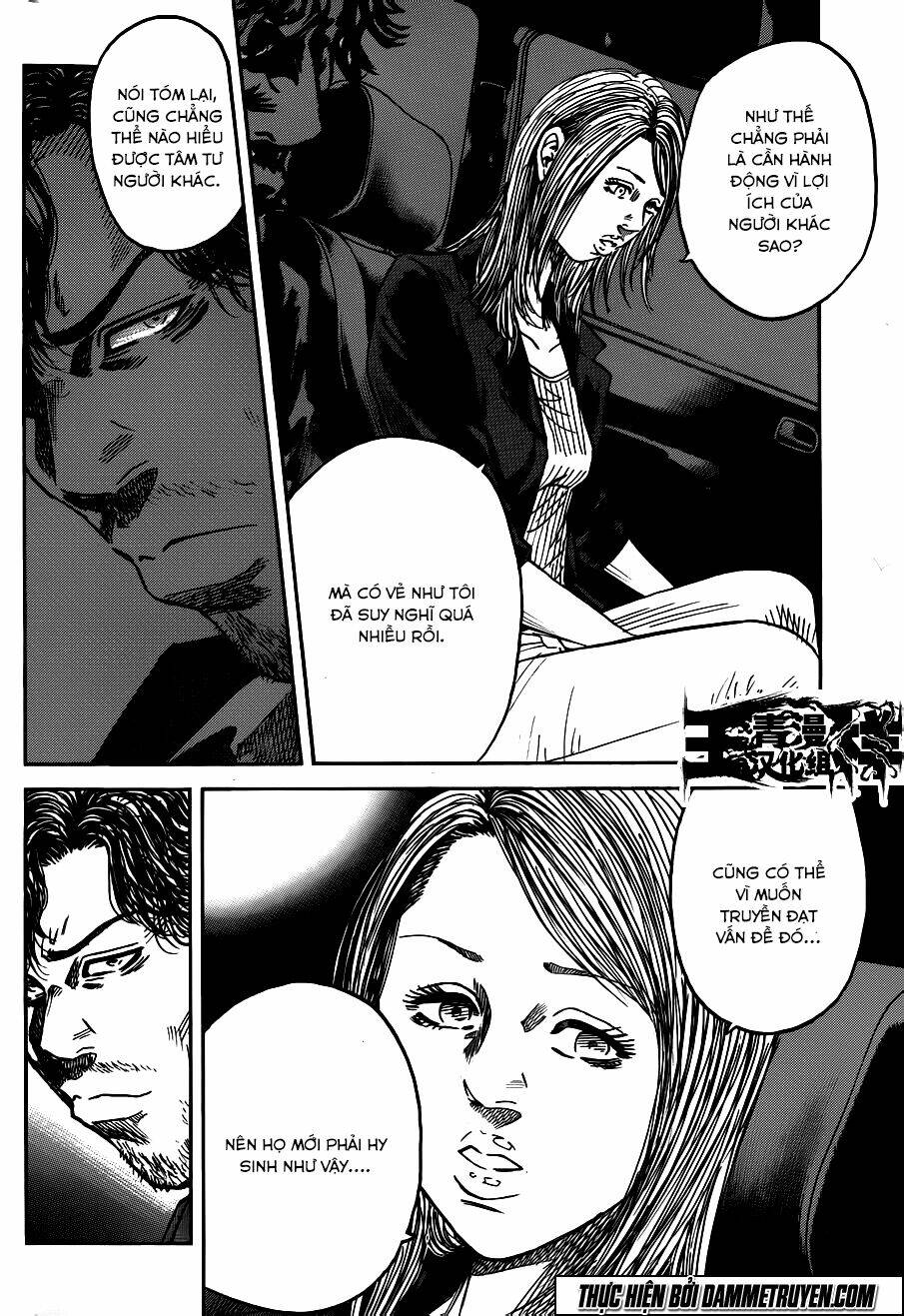 yokokuhan 2 - the copycat chapter 17 15