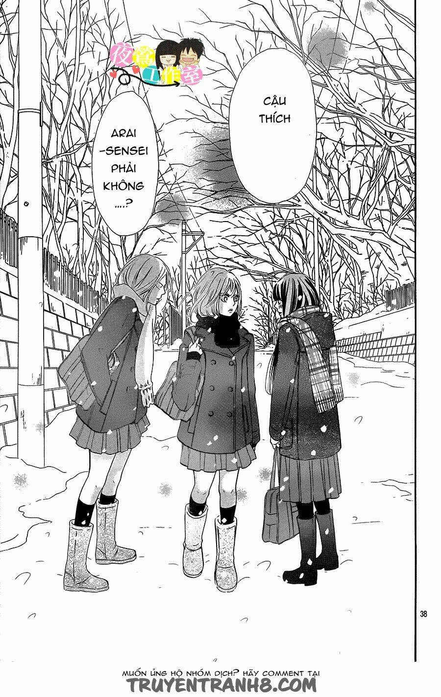 anh đã cho em biết bao thứ đầu tiên chapter 111 36