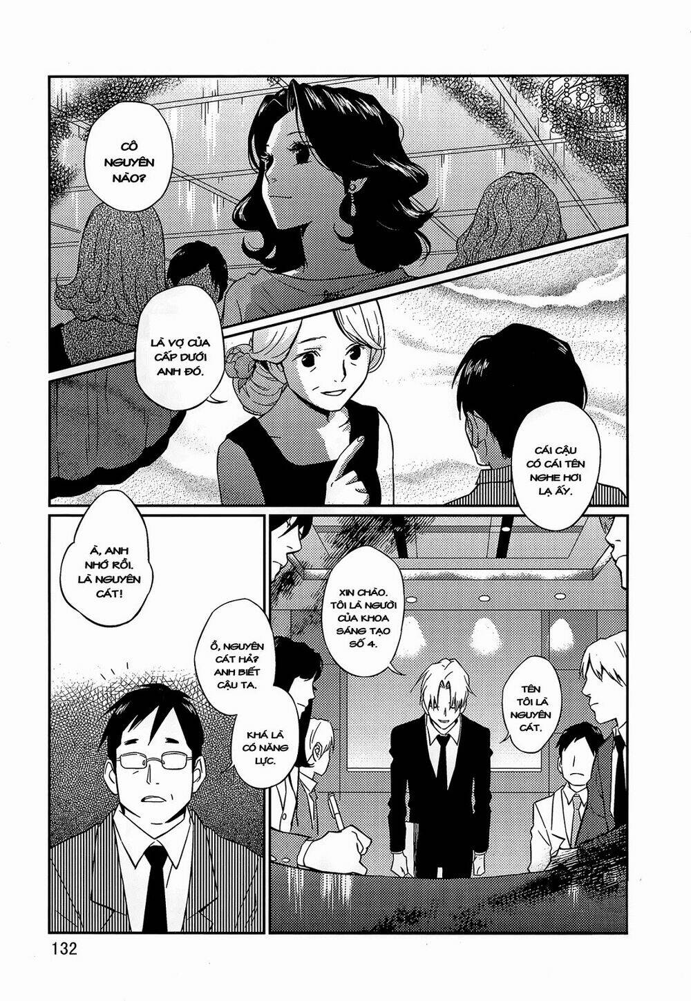 once again chapter 7 5