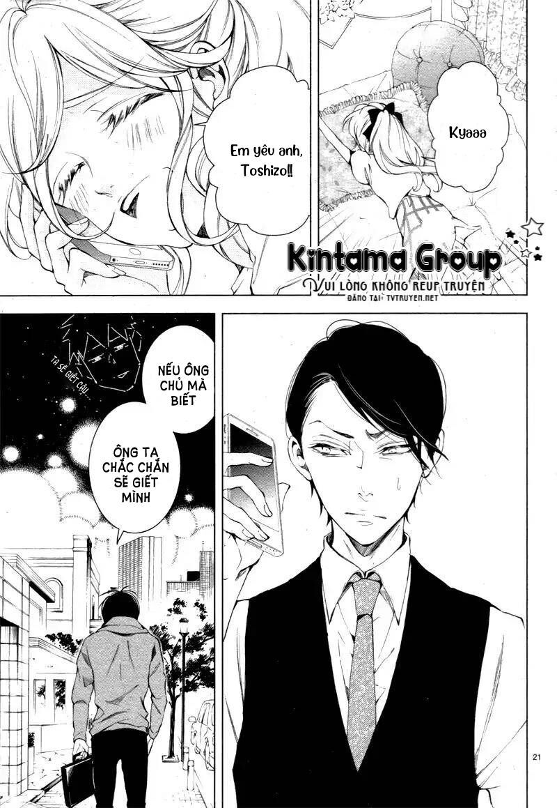 shitsuji-tachi no chinmoku chapter 10 21