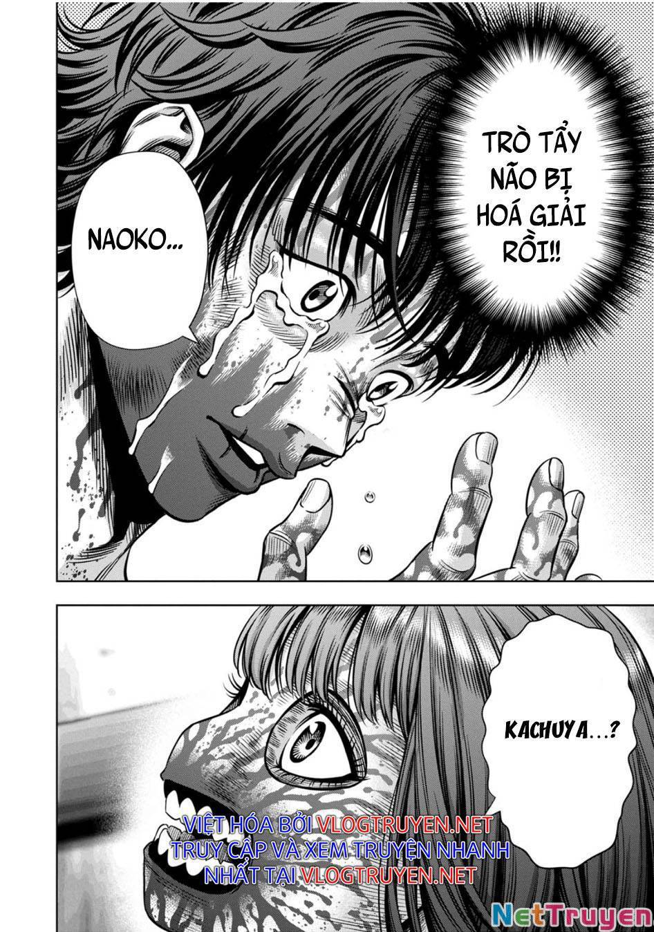 bí ngô cuồng sát - pumpkin night chapter 82 2