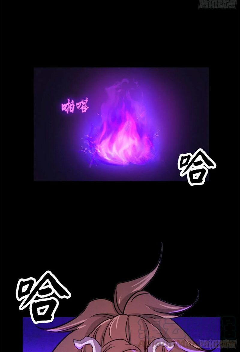 vạn cổ kiếm thần chapter 126 2