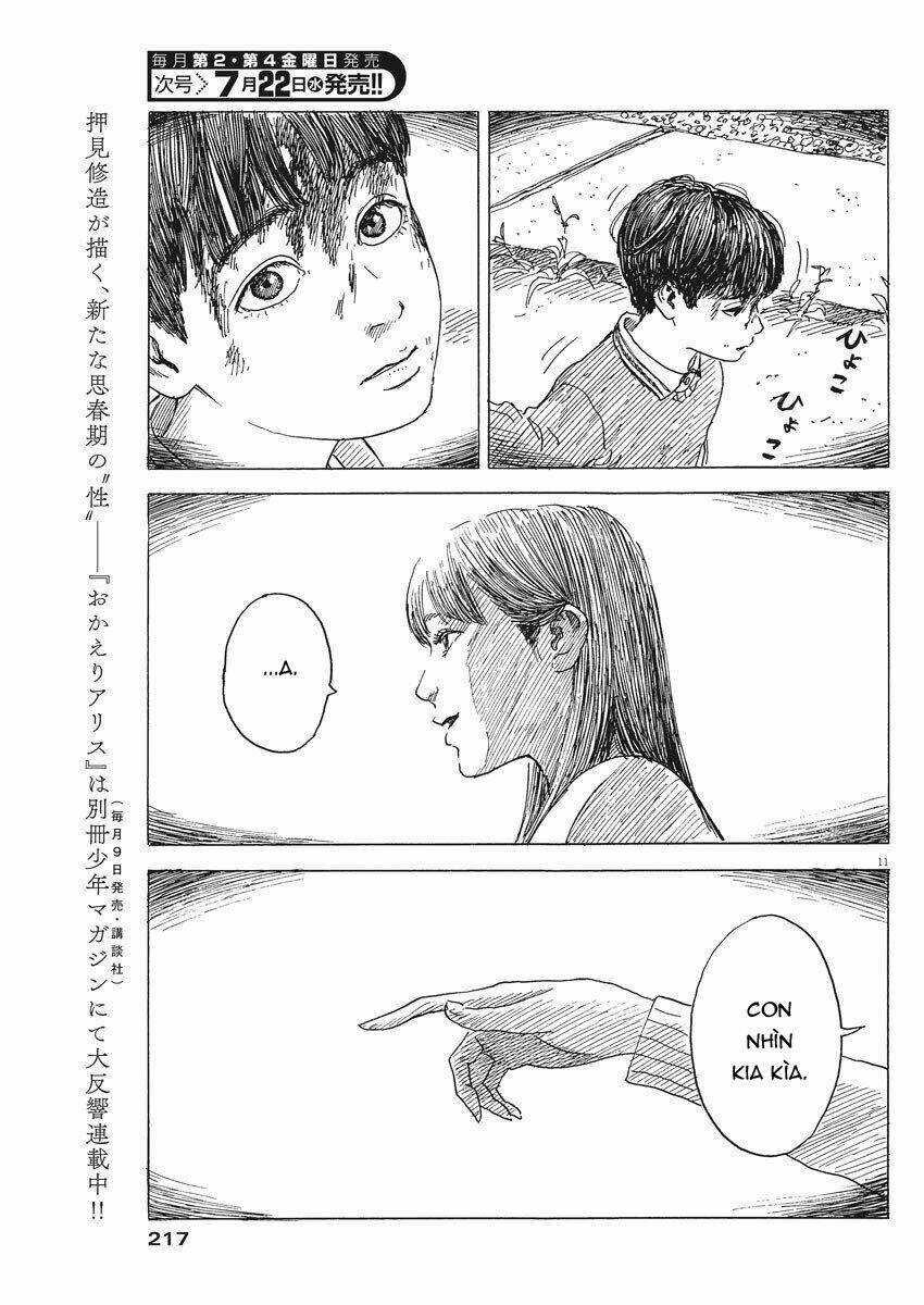 chi no wadachi chapter 78 14