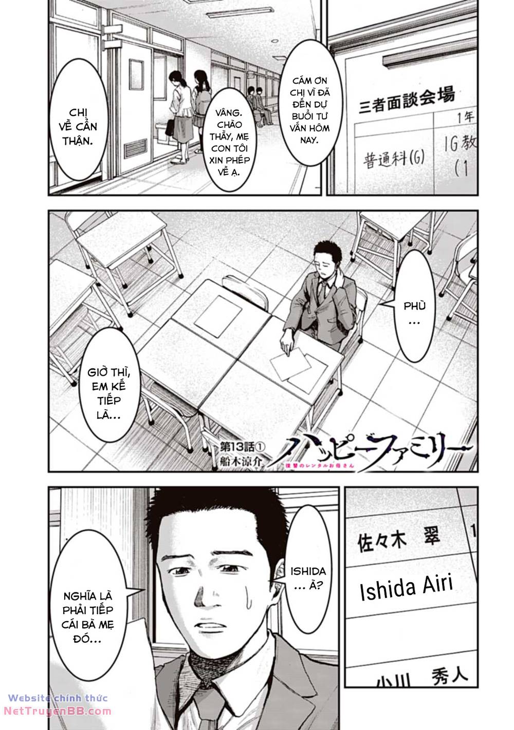 Gia Đình Vui Vẻ - Mẹ Thuê Báo Oán chapter 13.1 3