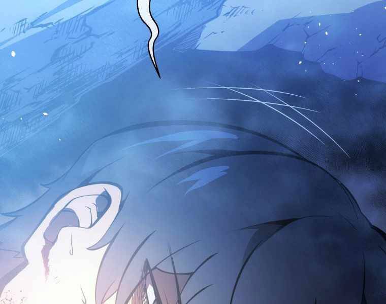 con trai út của gia đình kiếm thuật danh tiếng chapter 1.5 110