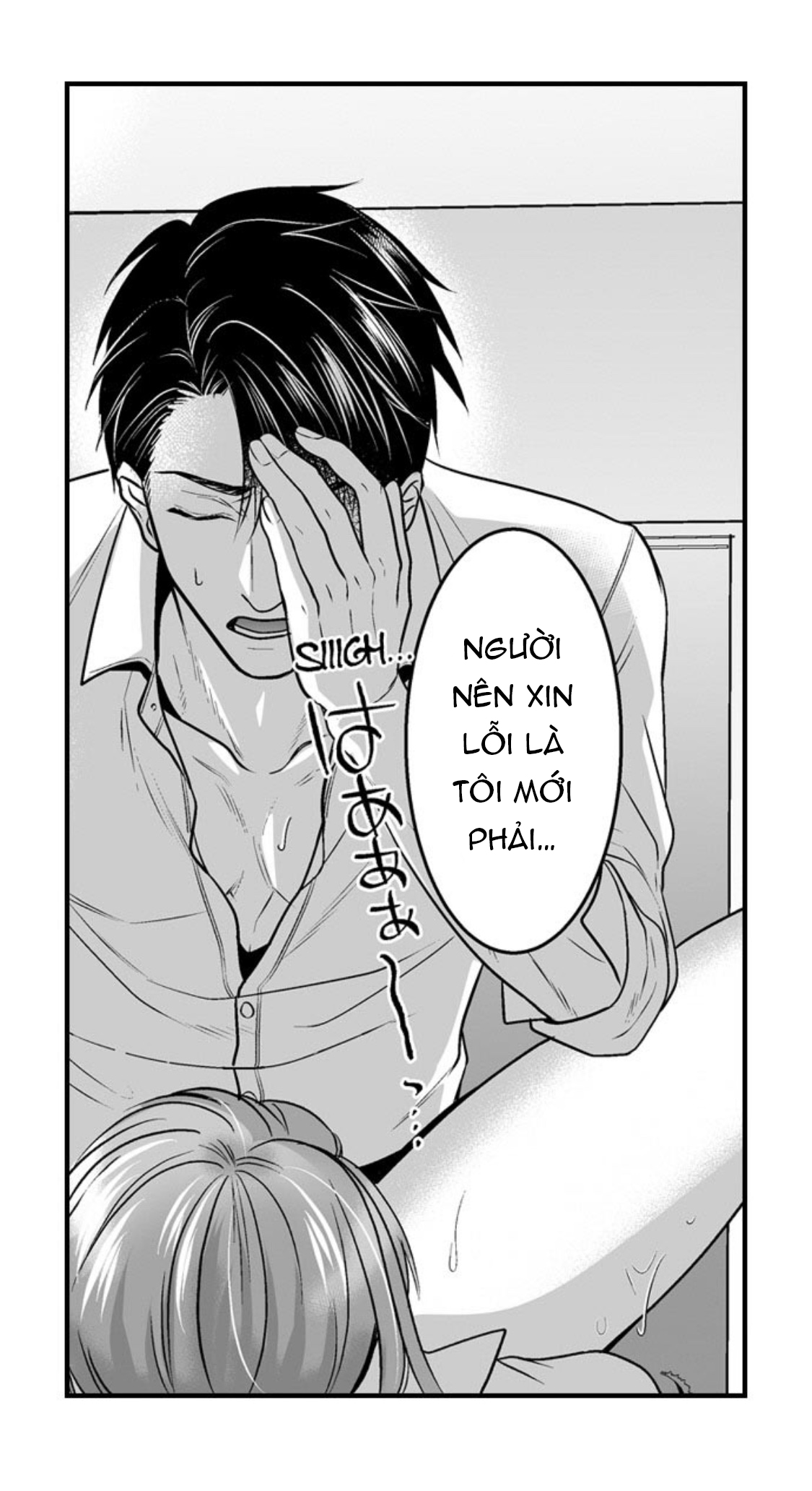 làm thế nào để người chưa có kinh nghiệm trong chuyện đó trở thành phóng viên 18+ (full) chapter 9.1 19