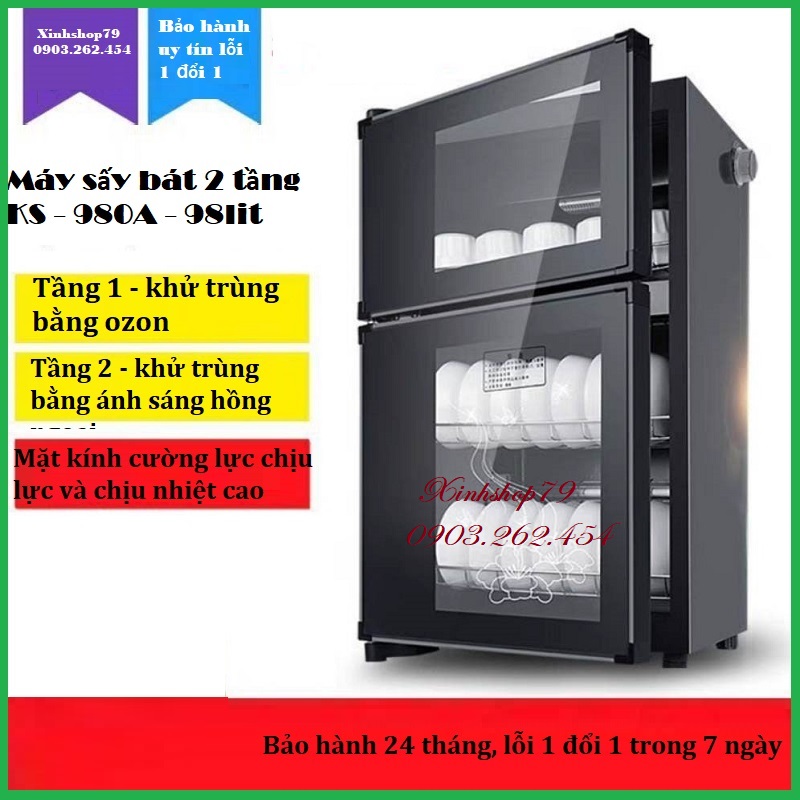 Tủ sấy khử trùng bát đĩa, diệt khuẩn bằng ánh sáng hồng ngoại và Ozon KS-980A, dung tích 98l, máy sấy chén đĩa - RE0585