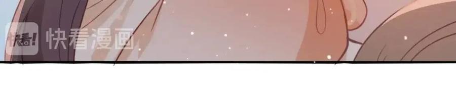 nuôi kẻ thù chapter 1 132