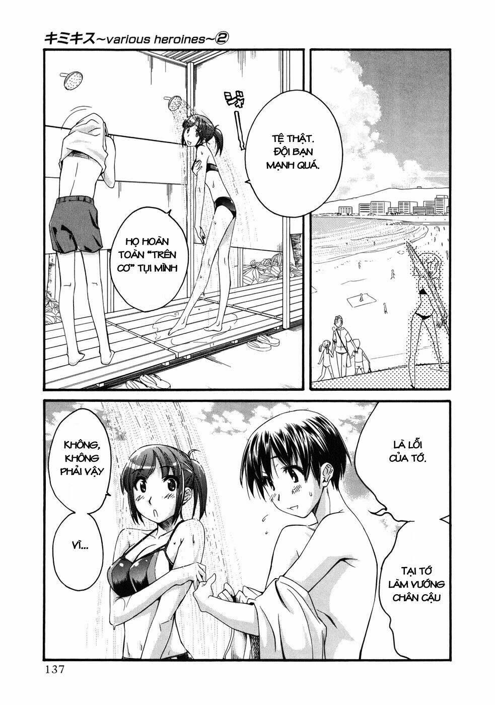 kimikiss chapter 15 9