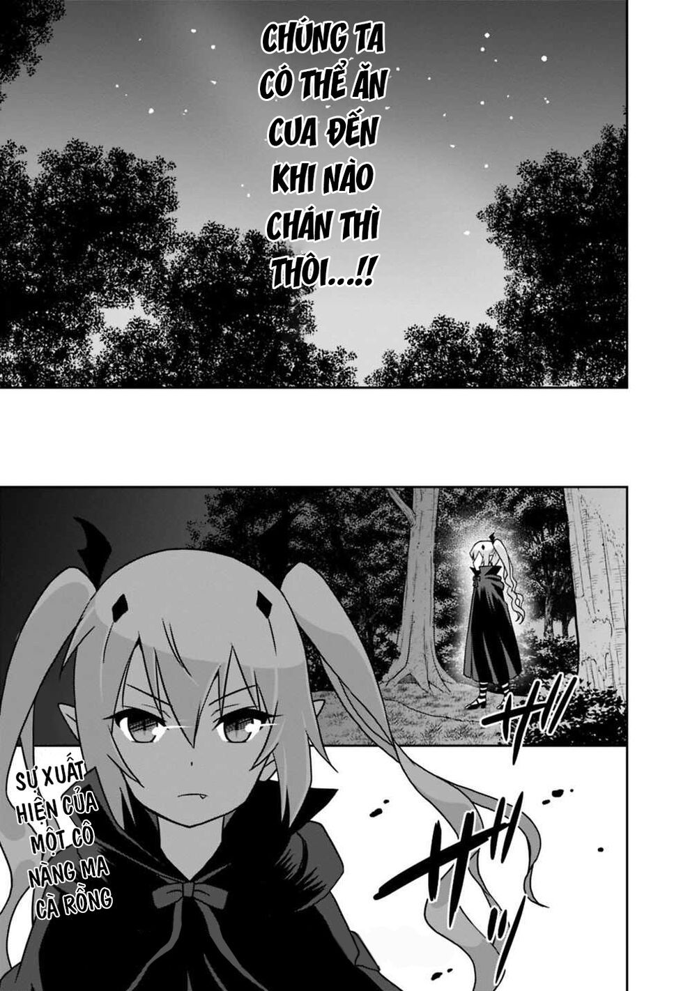 saikyou no shuzoku ga ningen datta ken chapter 30 17