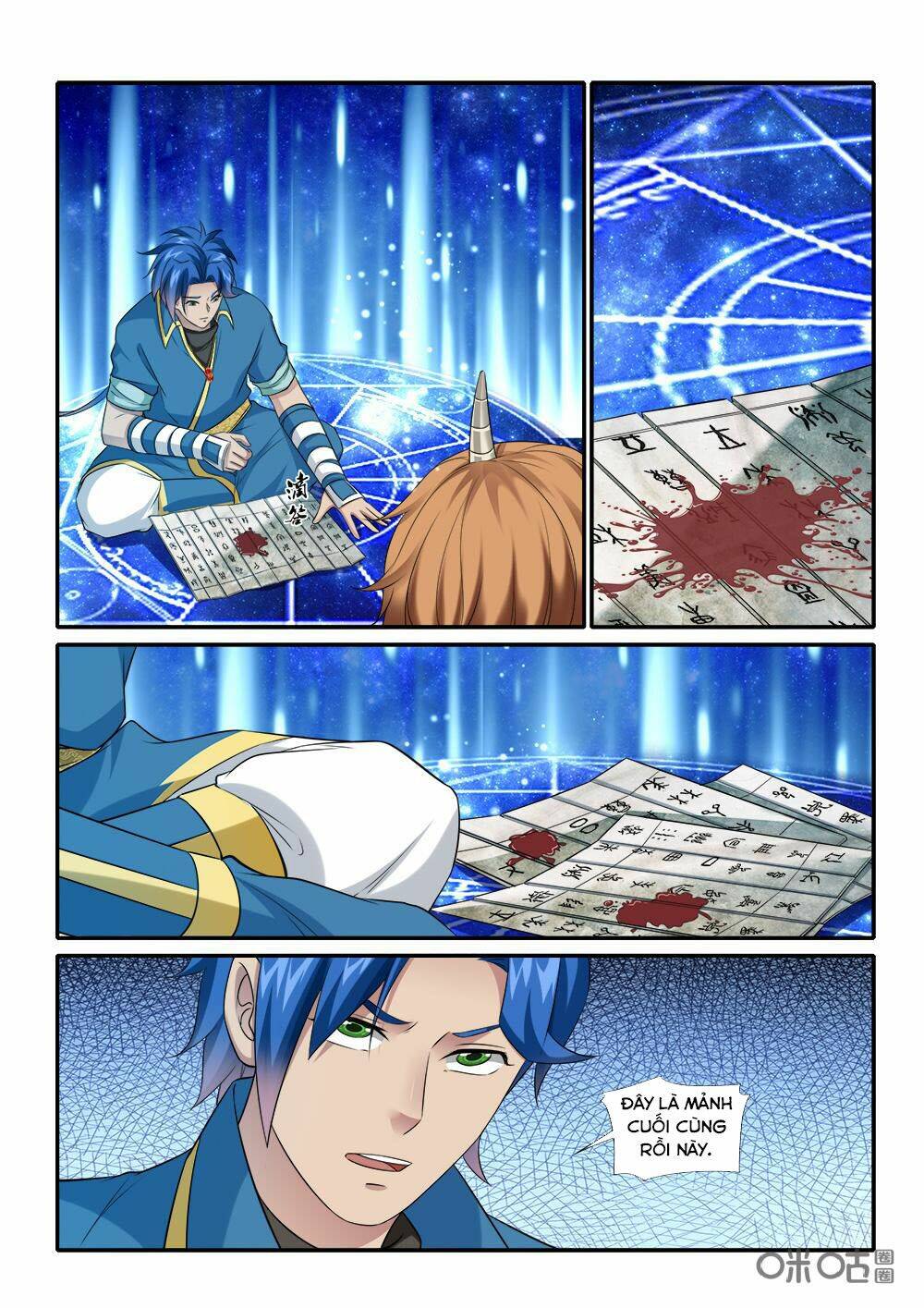 cửu tinh thiên thần quyết chapter 229 11