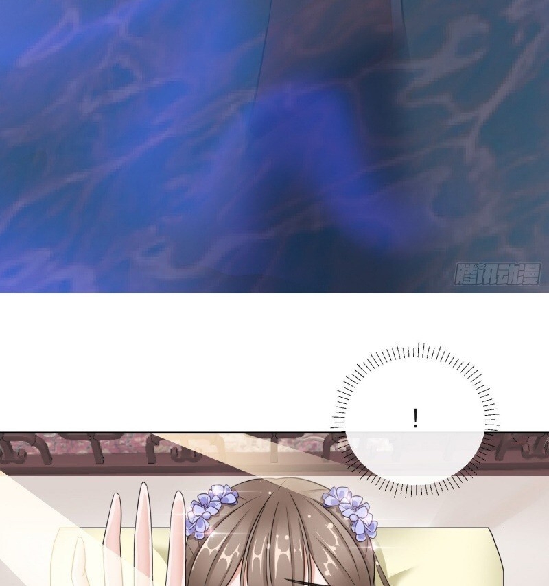 công lược trưởng thành của vương phi chapter 17 54